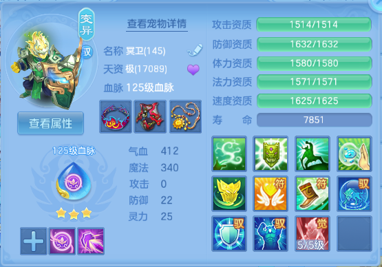 微信图片_20260902222608_42_10775.png