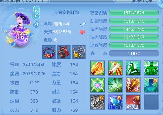 微信图片_20260902222854_52_10775.png