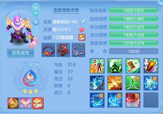 微信图片_20260902222819_50_10775.png