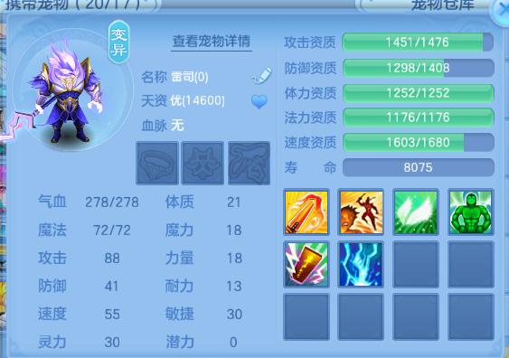 微信图片_20260902222914_56_10775.png