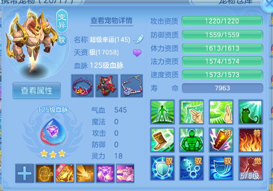 微信图片_20260902222941_60_10775.png