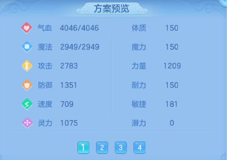 微信图片_20260902223106_66_10775.png
