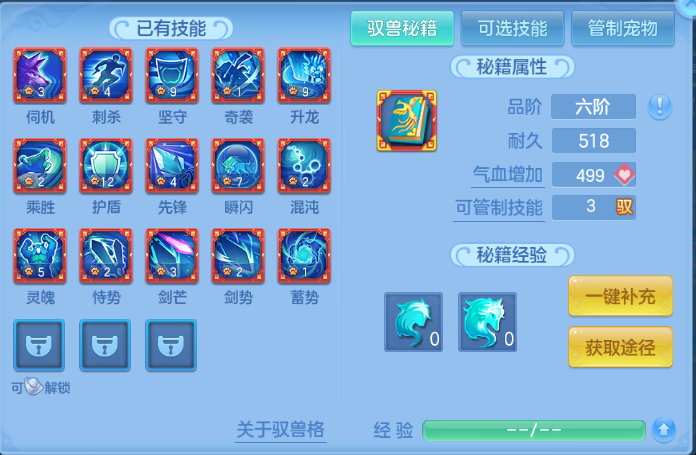 微信图片_20260902223208_70_10775.png
