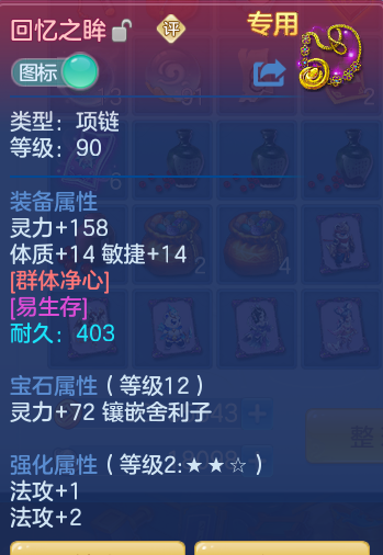 22d28d9507a348104960cb8dd577bfab.png