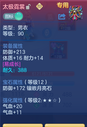 8581beb6fb0a4b1c3aa852aa7497142f.png