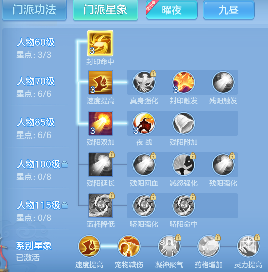 e2709e5ecbe6f03d81e80b55ab1d1327.png