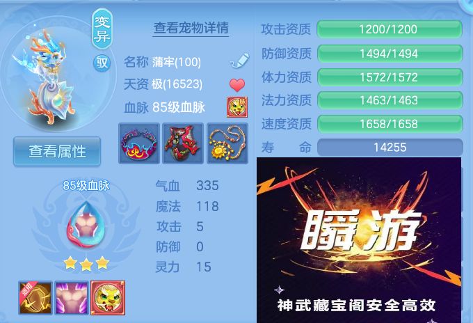 微信图片_20260903112410_24_6532.jpg