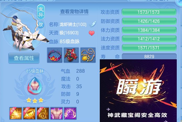 微信图片_20260903112411_30_6532.jpg