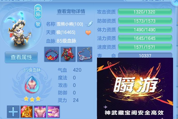 微信图片_20260903112411_32_6532.jpg