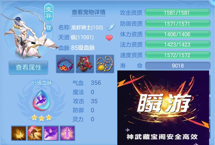 微信图片_20260903112434_35_6532.jpg