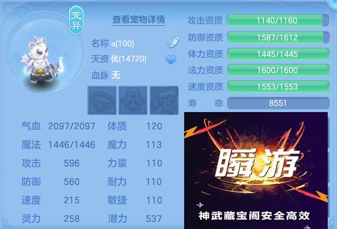 微信图片_20260903112434_36_6532.jpg