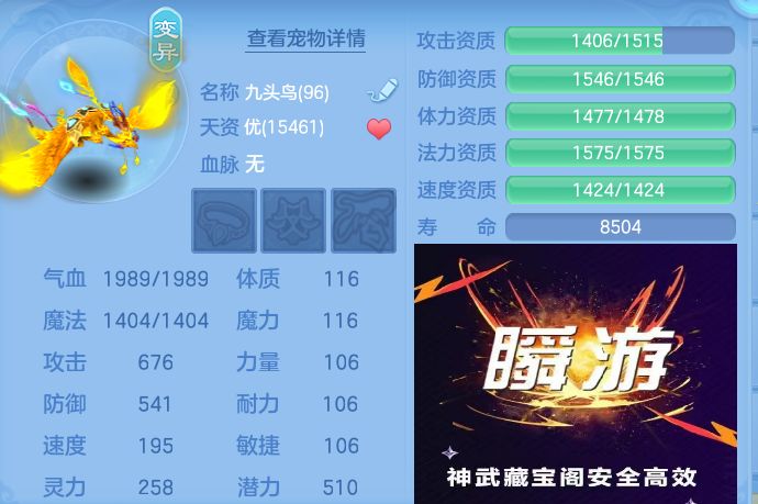 微信图片_20260903112434_41_6532.jpg
