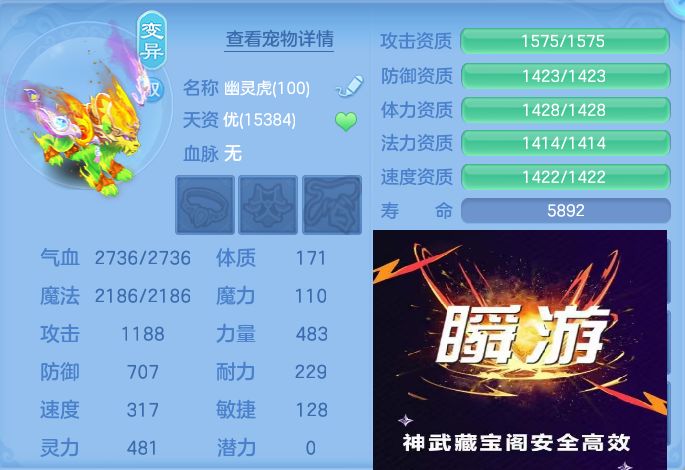 微信图片_20260903112434_37_6532.jpg