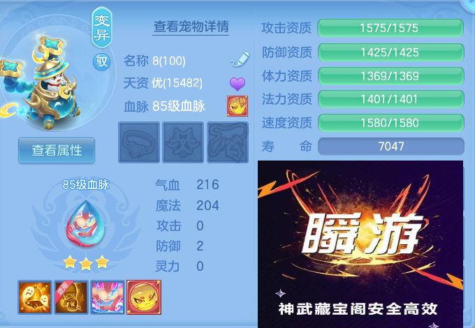 微信图片_20260903112434_38_6532.jpg