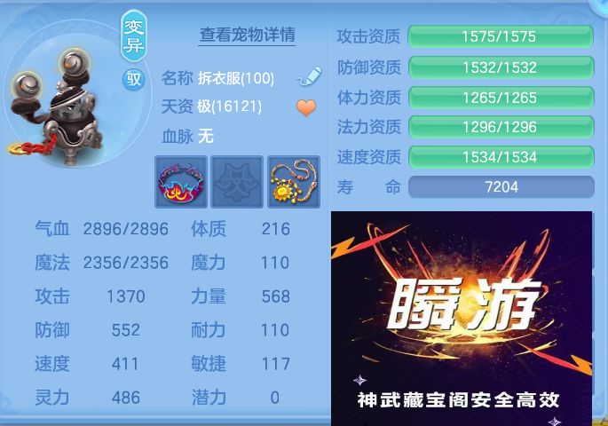 微信图片_20260903112436_45_6532.jpg