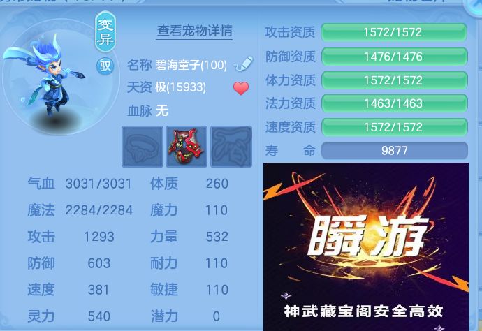 微信图片_20260903112512_57_6532.jpg