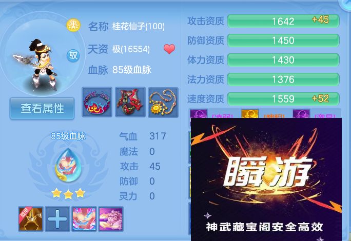 微信图片_20260903112525_61_6532.jpg