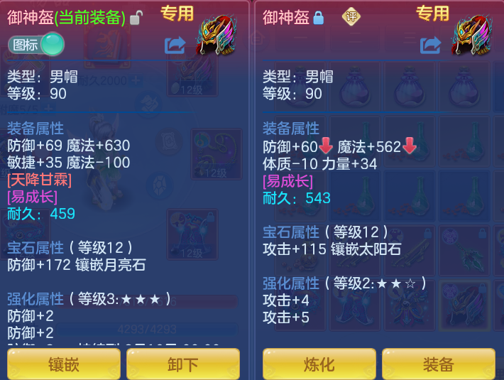 微信图片_20260903111304_20_6527.png