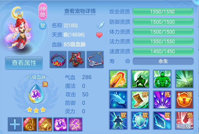 微信图片_20260903111431_28_6527.png