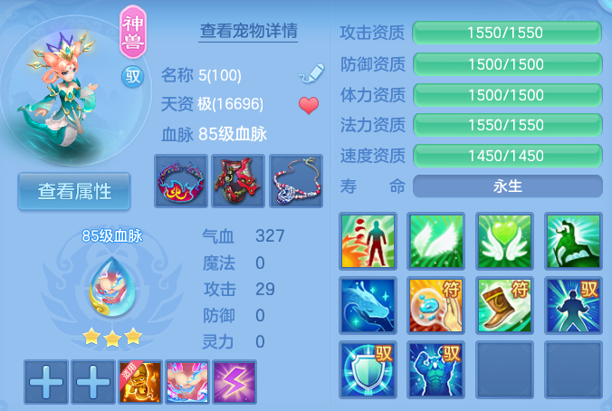 微信图片_20260903111431_31_6527.png