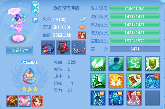 微信图片_20260903111608_43_6527.png