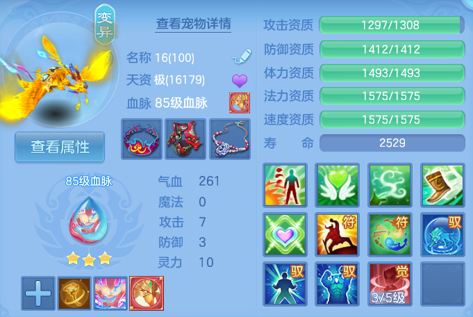 微信图片_20260903111608_42_6527.png