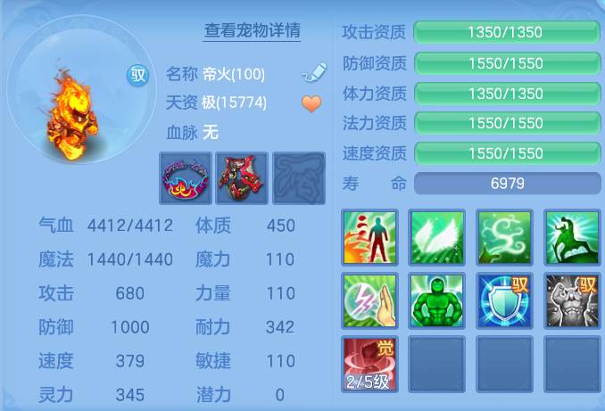 微信图片_20260903111609_47_6527.png