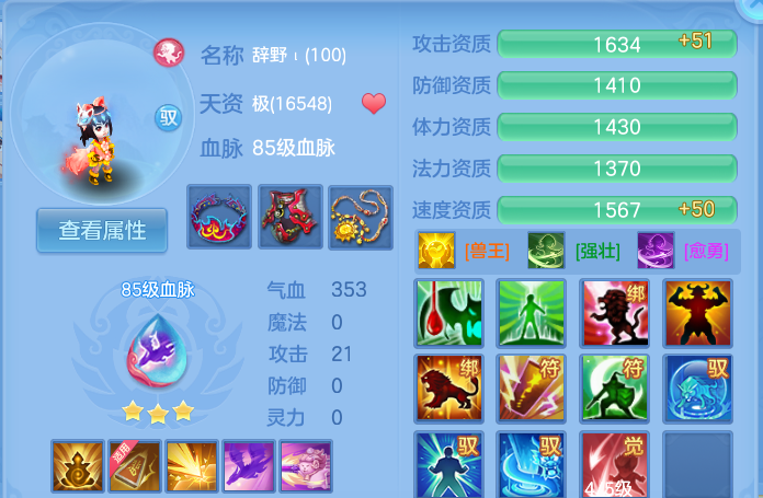 微信图片_20260903111609_50_6527.png