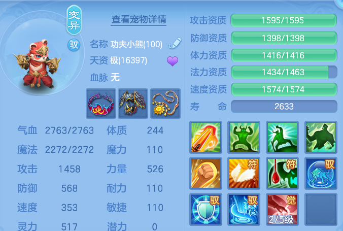 微信图片_20260903111609_48_6527.png