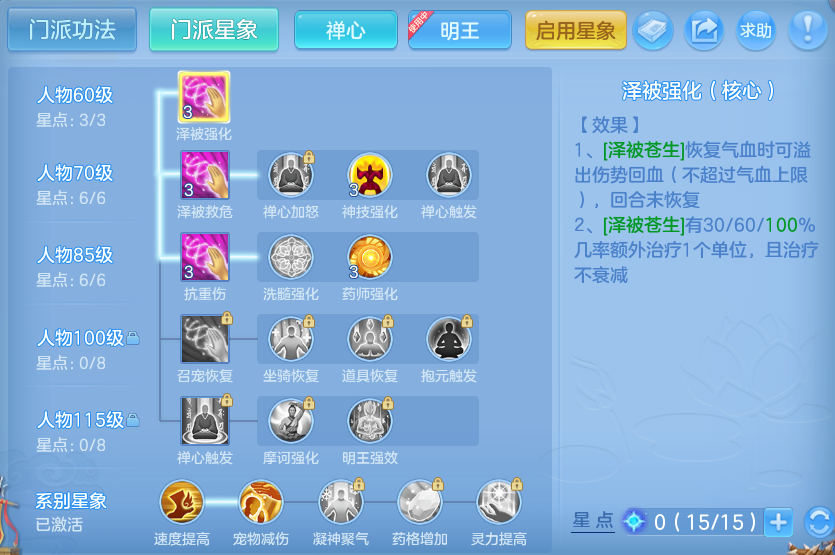 微信图片_20260903111746_56_6527.png