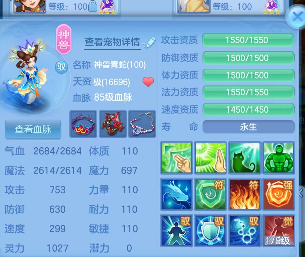 微信图片_20260903140300_134_1360.png