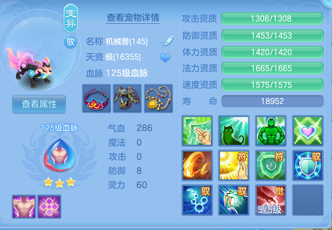 4d20cac0e395d3cc1119d651c9f300c5.png
