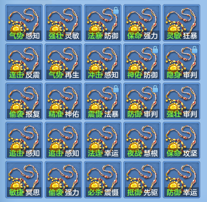 7ee8bf91b6214c916da000d72248259c.png
