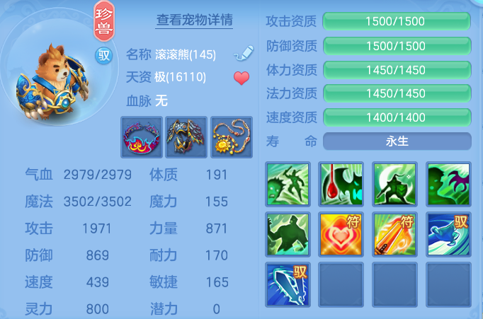 63d5911fabb5d70aa74533b58b4276fc.png