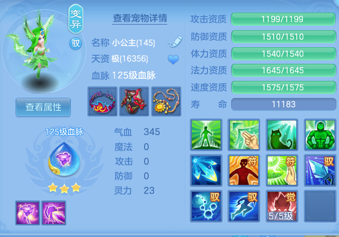 124272fb4afaace116fb932e64eb5162.png