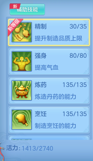 c1b0d4638bdfddb111e3a5d7173a4819.png