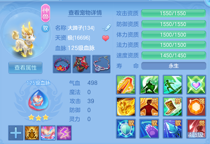 1af8e36b58085d6f53b034e7f31fc4e1.png