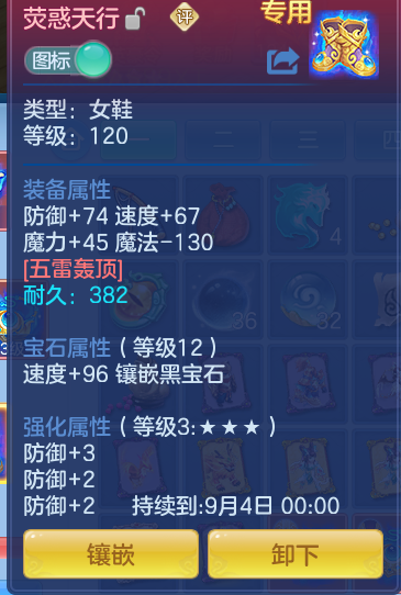 22566e4dfaa8a3164566b14468cefb90.png