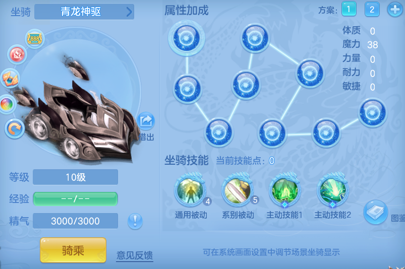 47cbc0721517a8cd08cc9fc076e9bfb8.png