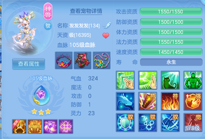 39ab4750b707de47488967d28d93d86b.png
