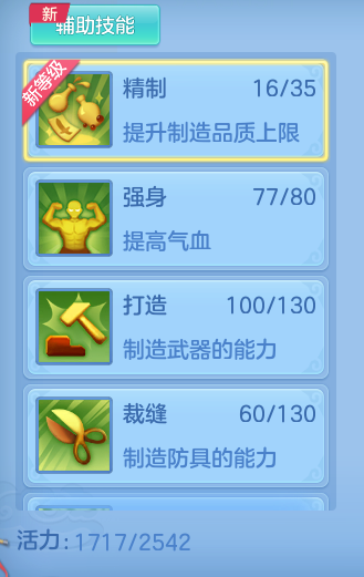 afef8f398c9ce226cd9531f273e8a82c.png