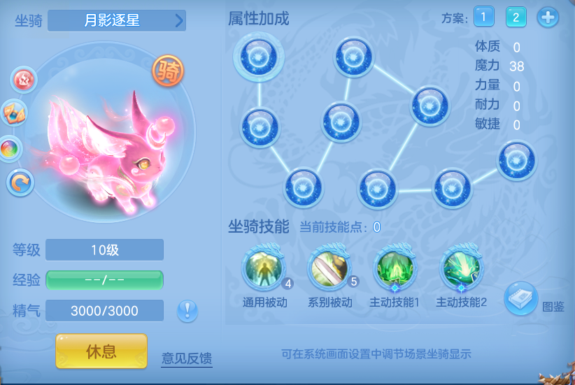 d4990adb0a36b804637d902250ea2953.png