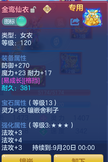 f724c5052819a129ef20cde034e5ae97.png