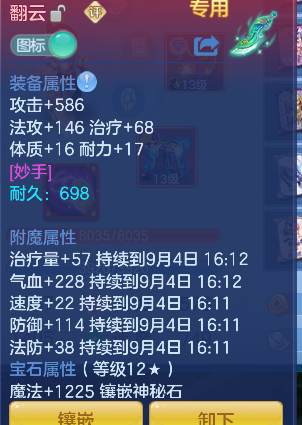 微信图片_20260904100428_29_16337.png