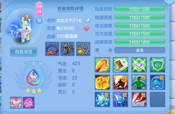 微信图片_20260904100706_40_16337.png