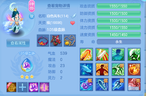 微信图片_20260904100513_36_16337.png