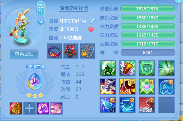 微信图片_20260904101245_50_16337.png