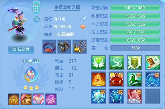 微信图片_20260904101316_54_16337.png
