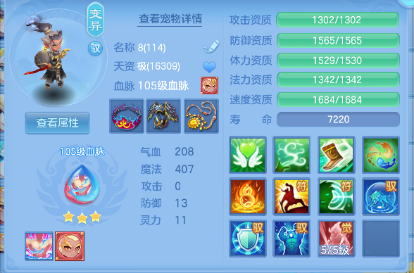 微信图片_20260904101316_53_16337.png