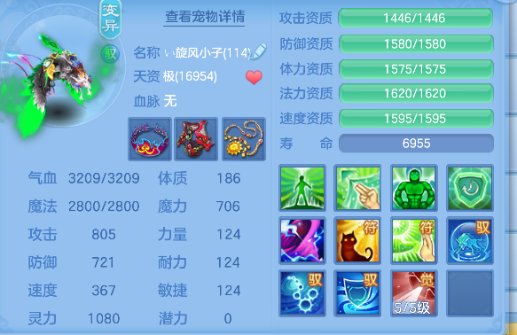 微信图片_20260904101539_61_16337.png